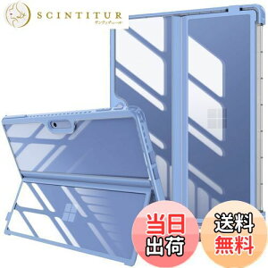 yzFintie for Microsoft Surface Pro 11 /10 2024 / 9 / 9 5G 2022 13C` P[X ^CvJo[ \tgTPU Sʕی^ X^hی@\t LbNX^hP[X y ^ ϏՌ(u[)