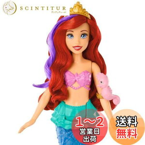 yz}e(MATTEL) fBYj[(Disney)/fBYj[vZX(Disney Princess) AG 悪Ăׂ! }[Chyl`Eh[zyтꂪzyւl`zy3ˈȏ