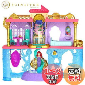 yz}e(MATTEL) fBYj[(Disney)/fBYj[vZX(Disney Princess) AGƃfbNX(˂邨V[Y! ~jh[)yfBYj[100NZu[Vzy