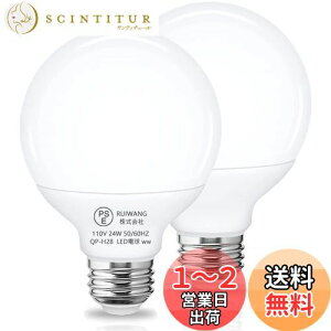 yzLEDd Alantis E26 200W dF 2400lm {[d` G120 Sz^Cv `Ή ʓd ledƖ LEDCg PSEF؍ (2)