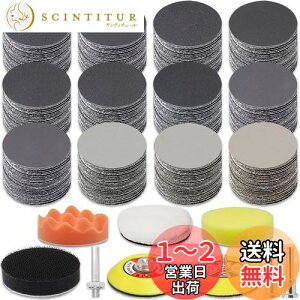 yzϐy[p[ Zbg75mm 129Zbg Thy[p[ GOH DODD |bV[ot   ؍ nȂǂ̌p dグ dT_[p ϐ₷ (12ފe10 #60#80#100#1