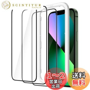 yzJEDirect iPhone 13/13 Pro (6.1C`p) SʕیtB KXtB  KChgt P[XɊȂ HDNA 3Zbg