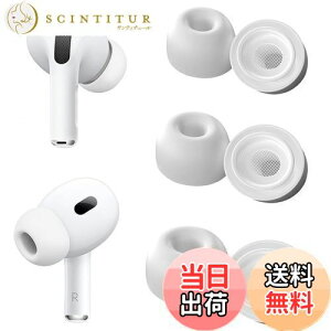 yz[3yA] Adhiper airpods pro2 C[`bvfor Airpods Pro C[s[X,_炩KC[`bvfor Airpods Pro 2 C[s[X Afor Airpods pro C[s[X ~߃mCYLZ
