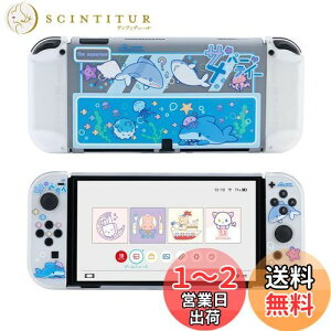 yzGeekShare SwitchOLEDJo[ nintendo switch oledΉ XCb`OLEDJo[ SwitchL@ELJo[ یJo[ ̎Jo[ Sʕی ^ h~ h~ ΉϏՌ OȒP Tp[eB