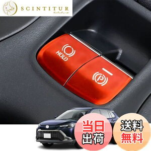 yzKakash g^pA~dqnhu[L{^Jo[g(BRAKE HOLD) JX^p[c ANZT[LYh~ho tȒP Ԏp݌v2 pcsZbg()Kg