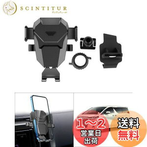 yzCartist g^ At@[h30n 9C`ir X}z z_[ ^]ȑp Enh ALPHARD 30n 2016~ g z_[ X}zX^h Ў葀 GAR  360x] ԍڃz