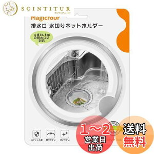 yzMagicfour r ؂lbgz_[ Lb` ra S~ r O oXPbg炸 ^ XeX  VN a14.5cmΉ o