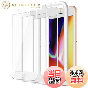 yzJEDirect iPhone se3/iPhone se2/iPhone 8/7 (4.7C`p) SʕیtB KXtB  KChgt P[XɊȂ HDNA 3Zbg (zCg)