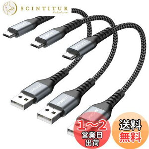 yzSUNGUY Micro USB P[u 0.15M y3{gzQC3.0/2.0 ő18W}[d USB2.0f[^] }CNusbP[u 15cm Z ϋv iC҂ Galaxy S7 / Moto G5 Plus/Huawei P10 Lite/Sony Xperia Z5 /