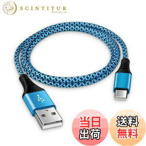 yzViviber AhCh ^Cvc P[u Android [dP[u X}z P[u type-c usb ^Cvc iC҂ ϋv 3A}[dR[h AhChusbP[u ^Cvc X}z usb[