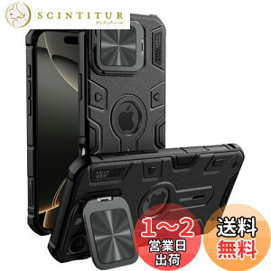 yziPhone 16 Pro Max P[X ϏՌ j X}zP[X ČRMILKi擾 TPU op X^h@\ Ռz h~ 6.9C` ACtH16 v}bNX Jo[ Yی CX