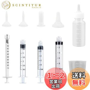 yzybg VW jȂ Mr t L q  H  ybg   L p M  Ōpi h{⋋  ⋋ t̖ 1ml 3ml 5ml 10ml 1
