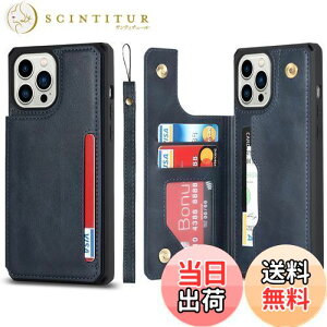 yzSailortech iPhone 14 Pro wʃP[X 蒠^ ACtH14 vP[X ACtH14 v Jo[ zcase | PUU[ @\gѓdbJ[h 蒠P[X PUU[ [t 