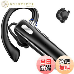 yzyVo Bluetooth 5.3zwbhZbg Cz Ў u[gD[X | Ў ő16ԘAgp CXCz Ep nYt[ʘb }CN SIRI/~