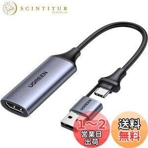 yzUGREEN HDMI Lv`[{[h SwitchΉ 4K60Hz Type C&USB 1080P@30Hz Lv` Q[^/rfI^/CuzM iPad OS17/Mac/Windows/Linux/Android/PS5ɓKp