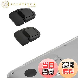 yzYFFSFDC m[gp\R X^h  m[gPCX^h m[gp\Rz_[ macbook PCX^h l Hw \t^ ܂ݎ tbgq[g  ϋv ^тɕ