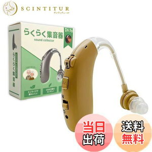 yzKi 炭炭 W    i ȒP y [d p | mCYLZO CX `L {戵t (Z360-BE) (x[