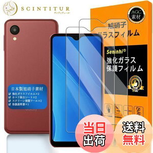 yzΉ Galaxy A23 5G KXtC ySeninhi zy2Zbg {f -  i zGalaxy A23 SCG18 / Galaxy A22 5G / SC-56B tB KX t FOR Galaxy A21 SC-42A / Galaxy A20 SC-02M SCV46 K