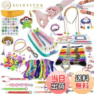 yzUQTOO ~TK Lbg̎q DIY R  ҂ݕ | uXbg Zbg q̂av[g  }N [v ANZT[ Lbg