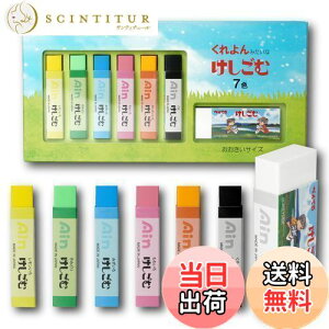 yz؂Ă ݂  Ain Ringleaf IWiBOXt b TCY ×7Zbg