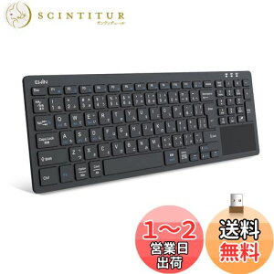yzEwin Bluetooth/USB ΉL[{[h CXL[{[h  2.4G ^b`pbh eL[t JIS{z USBڑ V[o[t drm[gPC/p\R/^ubg/X}