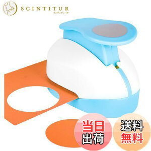 yzNtgp` ی^ 2 Inch y[p[p`[ ~` 5cm pp` p` nhCh ~jNtgp` - XNbvubN DIY wZ ct 搶 ItBX qpc