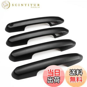 yzMarchfa hAmuJo[ g^ RAV4 p hAnh Jo[ K[jbV ABS̗p hXAbv p[c JX^ O (ubN)