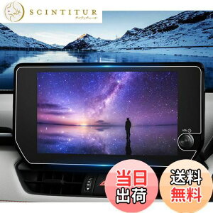 yzruiya PETtB 2022 V^ g^ rav4 p ir یtB 10.5C` fBXvC tB V^rav4 ANZT[ h~ 4H \tȒP 2 V^rav4ׂ̂ JX^ 