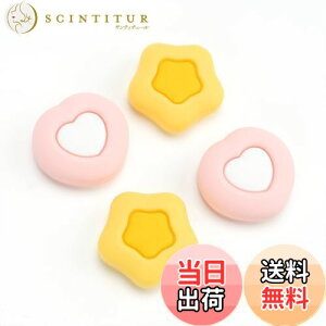 yzGeekShare AiOXeBbNJo[ switch oledΉ 4 joy conΉ tȒP ~ ewObvLbv AVXgLbv Switch/Switch lite/Switch oledp N[XC[c 