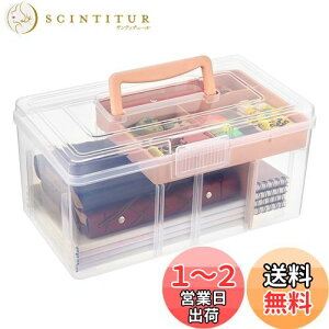 yzSumnacon eʎ[{bNX NAP[X w[P[X Wt d؂gCt [{bNX k vX`bN AEghA @\ [P[X bvJo[ 