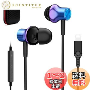 yzMFiF؍ iPhonep Cz L }CNt HiFi  Lightning CgjO CtH Ci[C[^ e[N mCYLZO ΉiPhone 14/14 Pro/Pro Max Plus/13/12/11