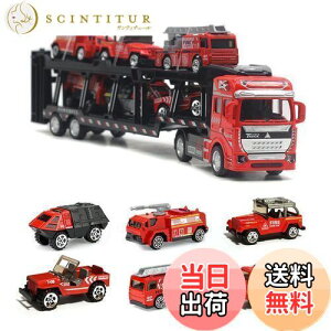 yzPopgaga g[[ ~jJ[Zbg ^g[[ ~jJ[ hԗZbg Ԃ 悹ĉ^ j̎q ̎q 蕨 NX}X ãv[g