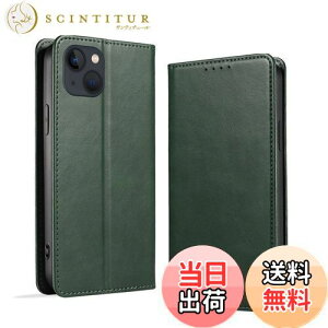 yzyKWATUNGziphone14P[X蒠^ U[ ACtH14P[X y M iphone14 P[X 蒠^ ^ }Olbg iphone14P[X 蒠^ ACz14P[X J[h[ X^h@\ ip