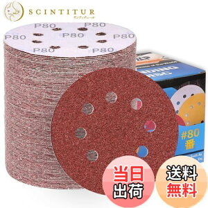 yzIROKCAKPT T_[ y[p[ 125mm #80 fBXNy[p[ ی^ 8 }WbN TfBOfBXN,_T_[pThy[p[,؍HDIYƂ Ɂi100Zbg