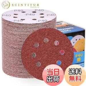 yzIROKCAKPT T_[ y[p[ 125mm #40 fBXNy[p[ ی^ 8 }WbN TfBOfBXN,_T_[pThy[p[,؍HDIYƂ Ɂi100Zbg