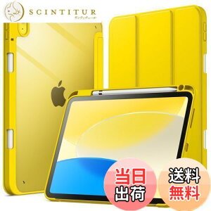 yzJEDirect iPad 10 P[Xi10.9C`A2022fA10pj Pencil[\ obNJo[ ^ X^h Ռz ^ubgJo[ I[gEFCN/X[v@\ (CG[)