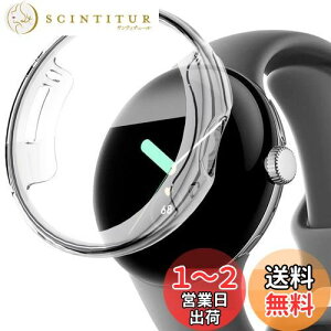 yzMiimally\tgbtČ^P[XzGoogle Pixel Watch/Pixel Watch2p P[X tC Google O[OPixel Watch 2 2023 Pixel Watch 1 2022̃Jo[ \tg TPUގ ҂Ή C
