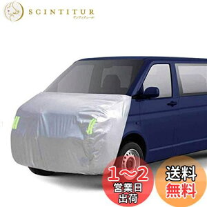 yzLINFEN {lbgJo[ htgیJo[ ԃJo[ ԍڗpwbhCg Ăh~ƃA`GCWO NёfނŁAXp[X (yԗp-STCY)