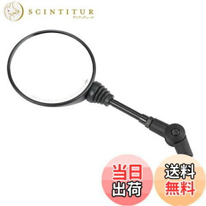 【送料無料】KEMIMOTO オフロードミラー バイクミラー 可倒式ミラー 折りたたみ 片側1本 左右兼用 左右共通 10mm 8mm 汎用 レブル250用 CT125用 アンダーミラー 可動式ミラー 丸ミラー 円形 丸型 カ