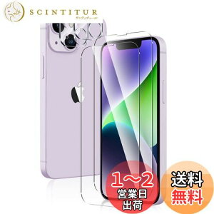 yzMaxku iPhone 14 PluspKXtB+JtBiPhone14 Plusp Yی+iPhone14Plusp tیtB {Ɏqfލ̗p ߗ ^ dx9H Uh~ 2.5D EhG