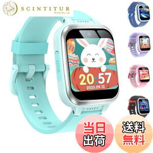 yzLbY rv X}[gEHb` kids watch ̎q  j̎q  X}[gEHb` rv rv X}[gEHb` 6 7 8 9 av[gBJ Q