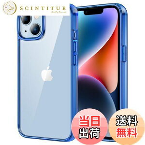 yzJEDirect iPhone 14 6.1C`p یP[X ΂݂Ȃ Ռz op[Jo[ h~ NAobN (u[)