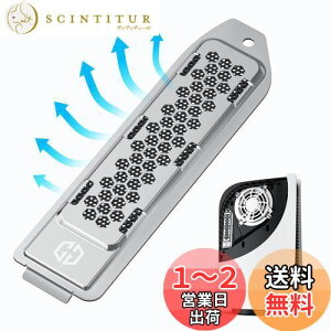 yzGRAUGEAR PS5pSSDJo[ƃq[gVN̉fUCAPlayStation 5Ή̊gXbgJo[ƌ^Cṽq[gVNɂẮA_XgtB^[At