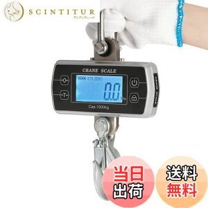 yzBonvoisin fW^݂͂ N[XP[ 1000KG dridrʔj ݔ x RpNg Eh~tbN {}jAt