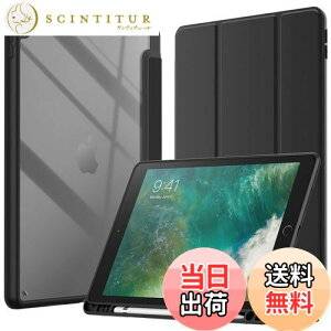 yzJEDirect iPad Air 3 (10.5 C` 2019, 3)iPad Pro 10.5 P[X Pencil[\ obNJo[ ^ X^h Ռz ^ubgJo[ I[gEFCN/X[v@\ (ubN)