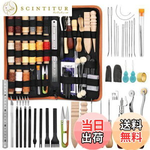 yzRMTIME bNX U[NtgLbg vbNX Zbg  nhCh 64{ U[ DIY ٖDLbg ٖDj wveN^[ S ͂ 疇ʂ S | c