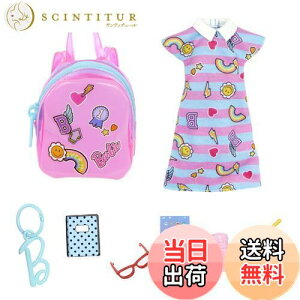 yz}e(MATTEL) o[r[(Barbie) ɂł! t@bVƃobOZbg/fuo[r[vɓo! ?yւl`Eh[mz y3~z HJT44