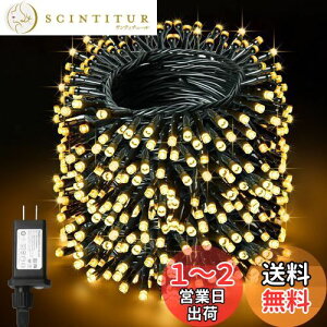 yzcshare LEDC~l[VCg 40M 400LED XgOCg h 8_p^[ L[ ^C}[@\ A CCg Lvp K[h tFA[ K[f