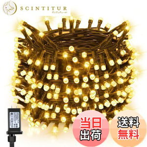 yzDalugo LED C~l[VCg XgOCg Xg[g NX}Xc[Cg 20M 200LED A 8_[h L/^C}[@\ NX}X/d O IP44h 