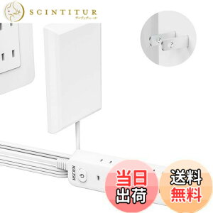 �y���������zMscien �R���Z���g�J�o�[ �Ԃ���� �d���^�b�v �x�r�[�K�[�h �����R�[�h 2m ���K�[�h 9�� �R���Z���g �^�b�v �e�[�u���^�b�v �Ǌ|�� OA�^�b�v ���� ���������R���Z���g �q�� �R��